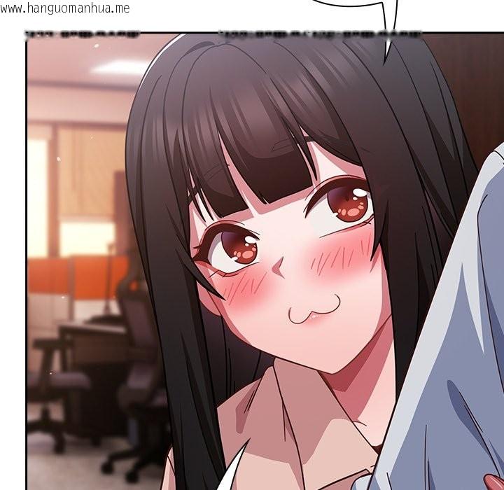 韩国漫画摸鱼生存指南/上班不要太认真韩漫_摸鱼生存指南/上班不要太认真-第38话在线免费阅读-韩国漫画-第95张图片