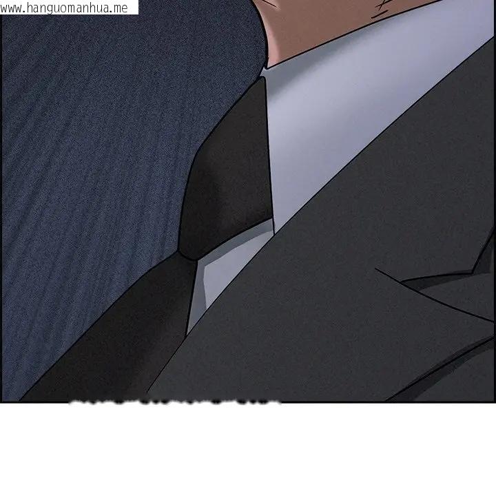 韩国漫画贵妇的专属保镳韩漫_贵妇的专属保镳-第13话在线免费阅读-韩国漫画-第203张图片