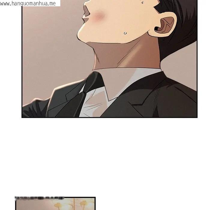 韩国漫画贵妇的专属保镳韩漫_贵妇的专属保镳-第38话在线免费阅读-韩国漫画-第45张图片