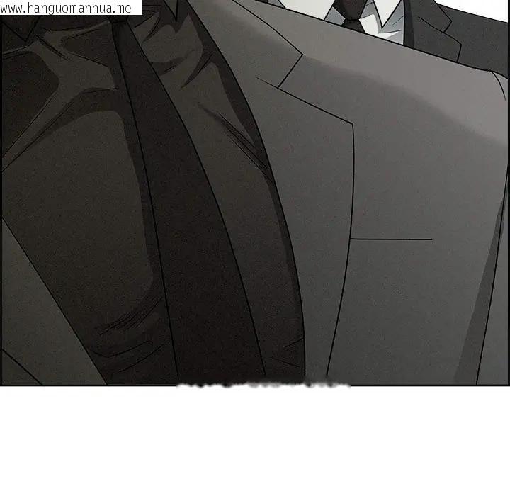 韩国漫画贵妇的专属保镳韩漫_贵妇的专属保镳-第6话在线免费阅读-韩国漫画-第108张图片