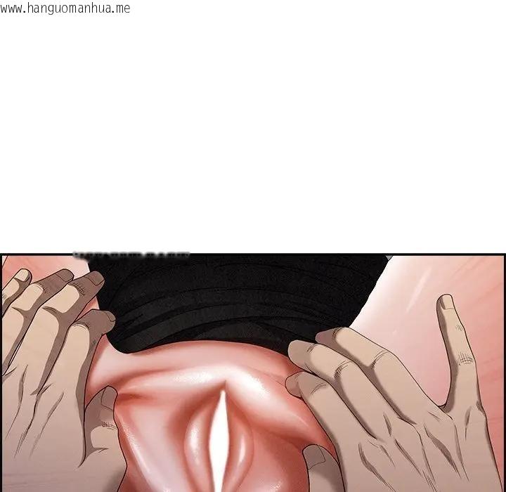 韩国漫画贵妇的专属保镳韩漫_贵妇的专属保镳-第8话在线免费阅读-韩国漫画-第104张图片