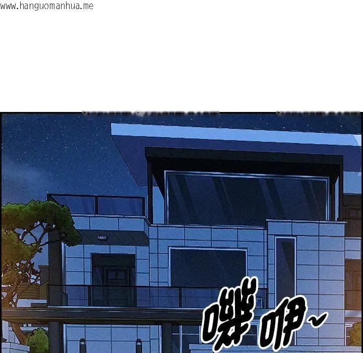 韩国漫画贵妇的专属保镳韩漫_贵妇的专属保镳-第14话在线免费阅读-韩国漫画-第69张图片