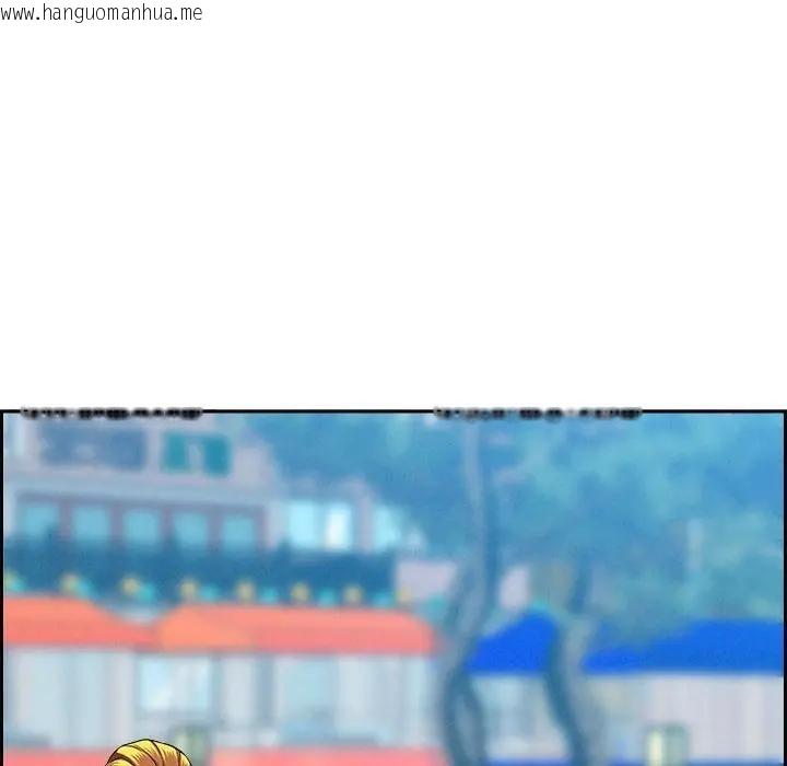 韩国漫画贵妇的专属保镳韩漫_贵妇的专属保镳-第3话在线免费阅读-韩国漫画-第22张图片