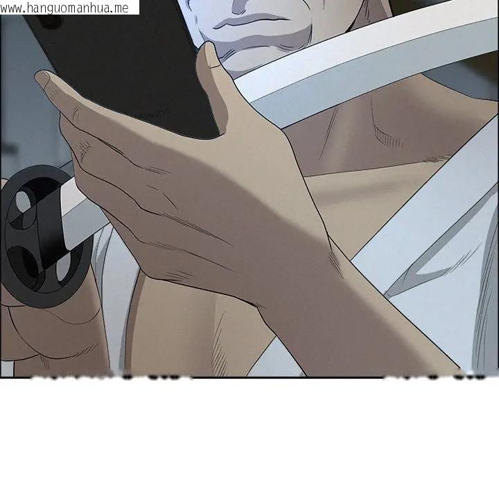 韩国漫画贵妇的专属保镳韩漫_贵妇的专属保镳-第25话在线免费阅读-韩国漫画-第72张图片