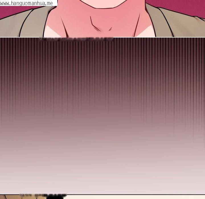 韩国漫画恋上年上的她韩漫_恋上年上的她-第47话在线免费阅读-韩国漫画-第83张图片