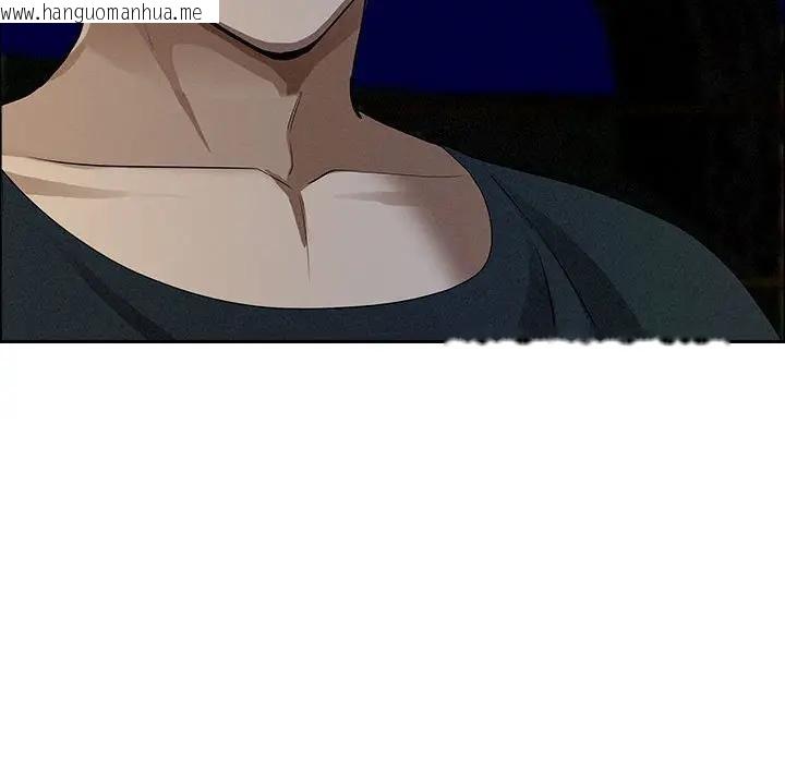 韩国漫画贵妇的专属保镳韩漫_贵妇的专属保镳-第35话在线免费阅读-韩国漫画-第152张图片