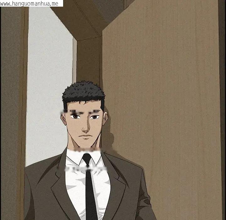 韩国漫画贵妇的专属保镳韩漫_贵妇的专属保镳-第17话在线免费阅读-韩国漫画-第118张图片