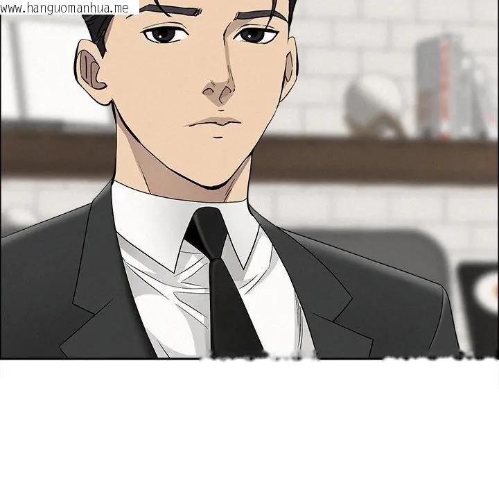 韩国漫画贵妇的专属保镳韩漫_贵妇的专属保镳-第22话在线免费阅读-韩国漫画-第97张图片