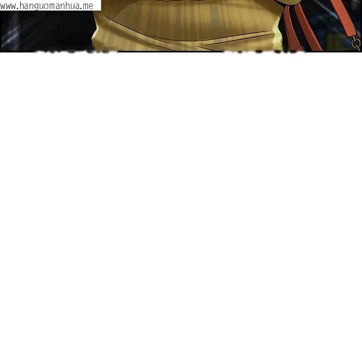 韩国漫画贵妇的专属保镳韩漫_贵妇的专属保镳-第6话在线免费阅读-韩国漫画-第67张图片