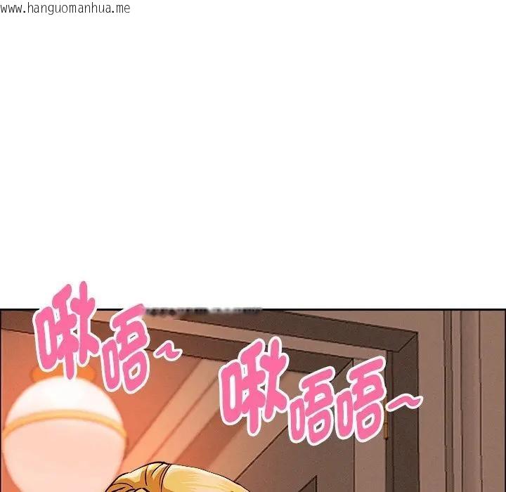 韩国漫画贵妇的专属保镳韩漫_贵妇的专属保镳-第32话在线免费阅读-韩国漫画-第173张图片