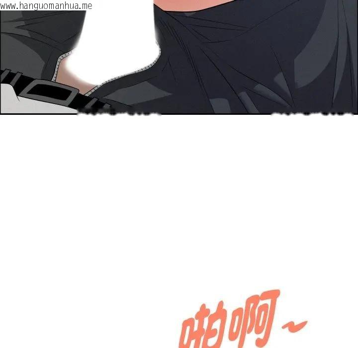 韩国漫画贵妇的专属保镳韩漫_贵妇的专属保镳-第52话在线免费阅读-韩国漫画-第80张图片