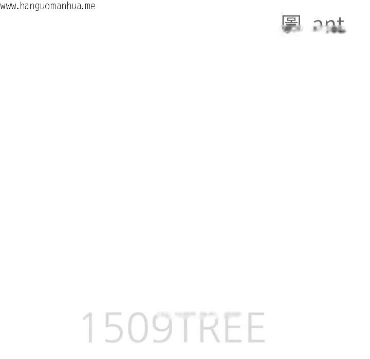 韩国漫画贵妇的专属保镳韩漫_贵妇的专属保镳-第3话在线免费阅读-韩国漫画-第16张图片