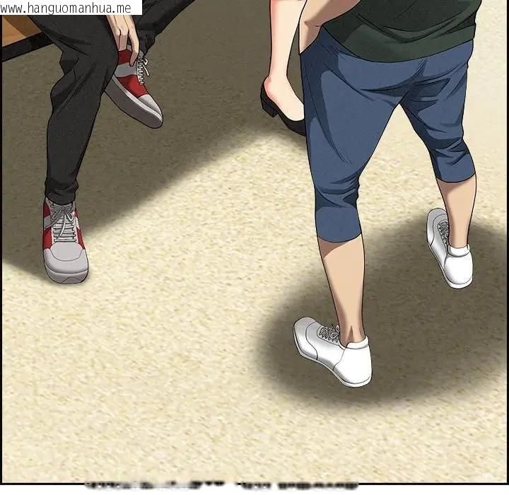 韩国漫画贵妇的专属保镳韩漫_贵妇的专属保镳-第2话在线免费阅读-韩国漫画-第144张图片