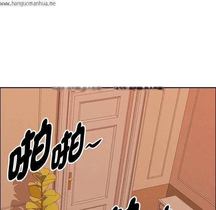 韩国漫画贵妇的专属保镳韩漫_贵妇的专属保镳-第34话在线免费阅读-韩国漫画-第34张图片