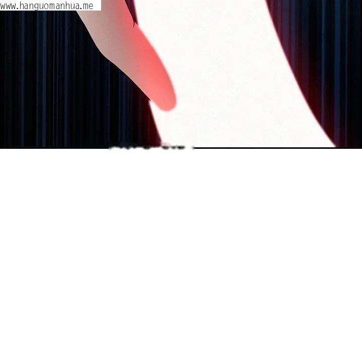 韩国漫画贵妇的专属保镳韩漫_贵妇的专属保镳-第19话在线免费阅读-韩国漫画-第148张图片