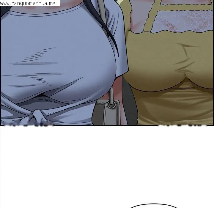 韩国漫画贵妇的专属保镳韩漫_贵妇的专属保镳-第6话在线免费阅读-韩国漫画-第41张图片