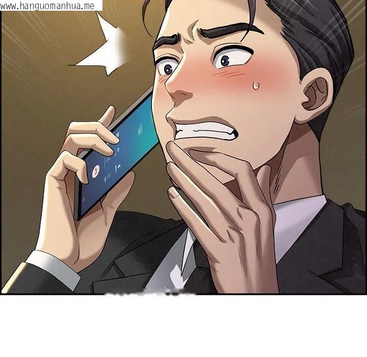 韩国漫画贵妇的专属保镳韩漫_贵妇的专属保镳-第2话在线免费阅读-韩国漫画-第49张图片