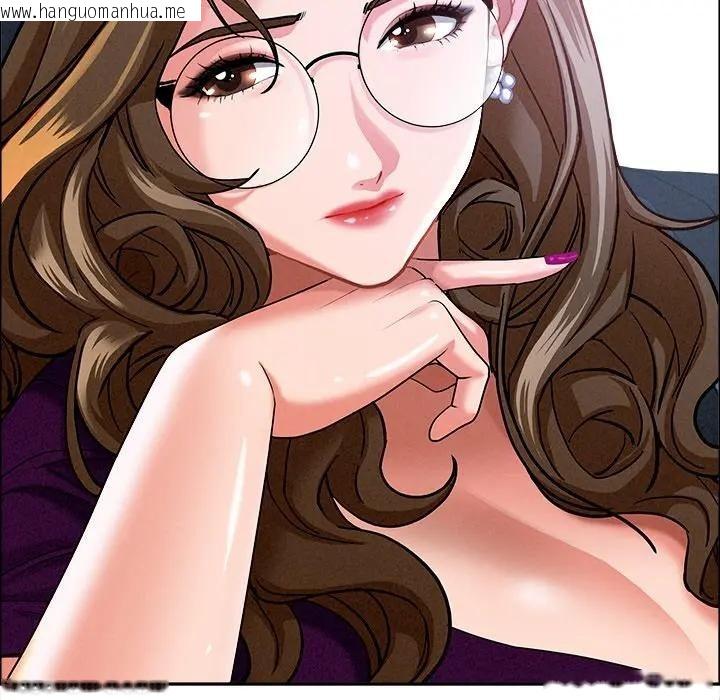 韩国漫画贵妇的专属保镳韩漫_贵妇的专属保镳-第24话在线免费阅读-韩国漫画-第21张图片