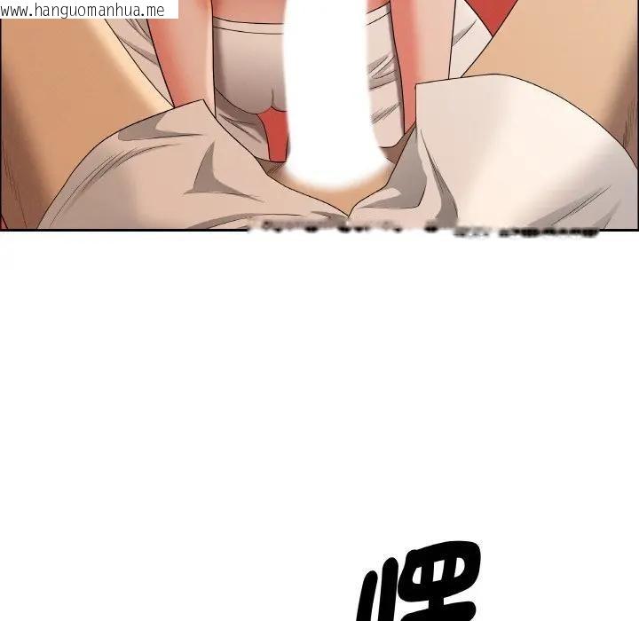 韩国漫画贵妇的专属保镳韩漫_贵妇的专属保镳-第39话在线免费阅读-韩国漫画-第76张图片