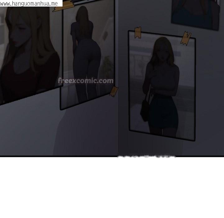 韩国漫画悖岛审判/悖论韩漫_悖岛审判/悖论-第17话在线免费阅读-韩国漫画-第194张图片