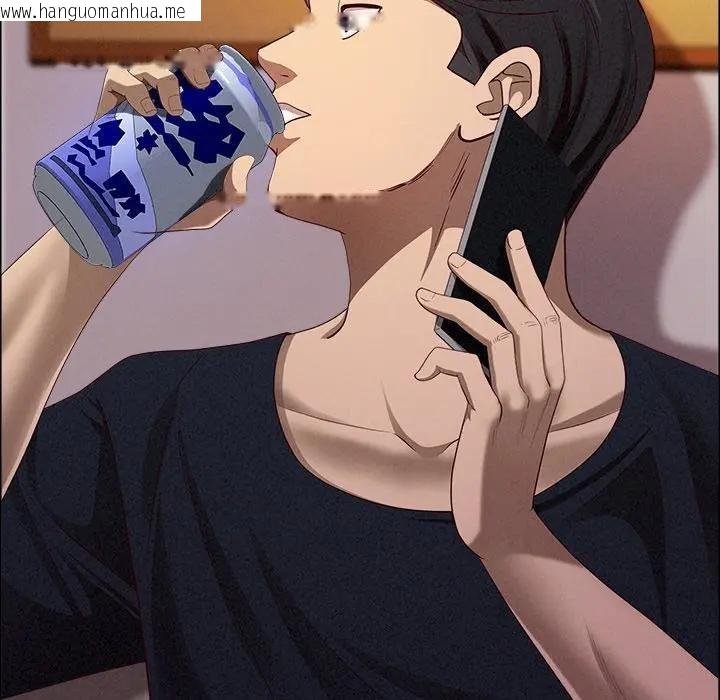 韩国漫画贵妇的专属保镳韩漫_贵妇的专属保镳-第34话在线免费阅读-韩国漫画-第118张图片