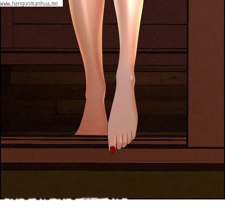 韩国漫画贵妇的专属保镳韩漫_贵妇的专属保镳-第4话在线免费阅读-韩国漫画-第7张图片