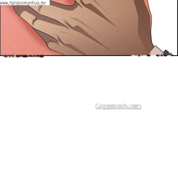 韩国漫画贵妇的专属保镳韩漫_贵妇的专属保镳-第42话在线免费阅读-韩国漫画-第42张图片