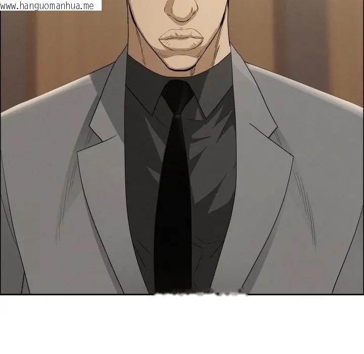 韩国漫画贵妇的专属保镳韩漫_贵妇的专属保镳-第49话在线免费阅读-韩国漫画-第54张图片