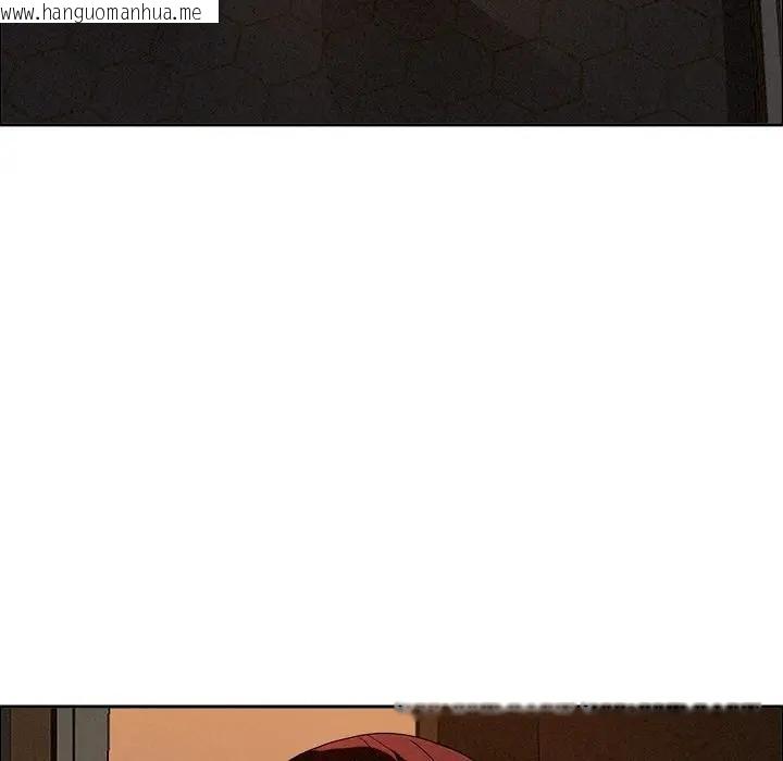 韩国漫画贵妇的专属保镳韩漫_贵妇的专属保镳-第26话在线免费阅读-韩国漫画-第132张图片