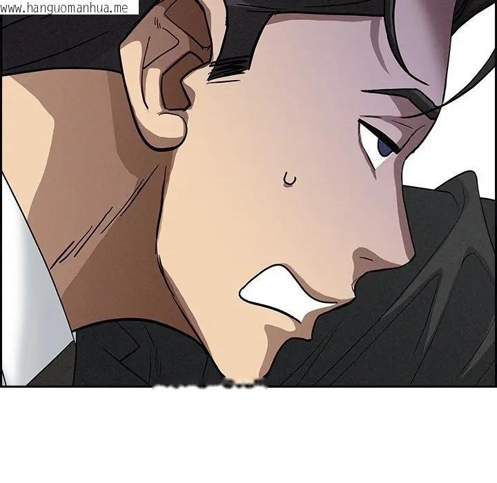 韩国漫画贵妇的专属保镳韩漫_贵妇的专属保镳-第18话在线免费阅读-韩国漫画-第61张图片