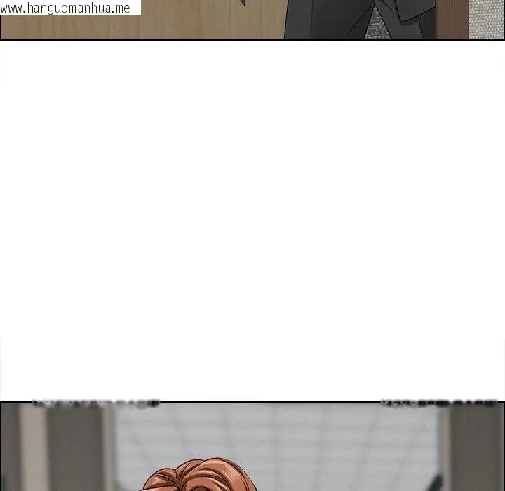 韩国漫画贵妇的专属保镳韩漫_贵妇的专属保镳-第31话在线免费阅读-韩国漫画-第137张图片