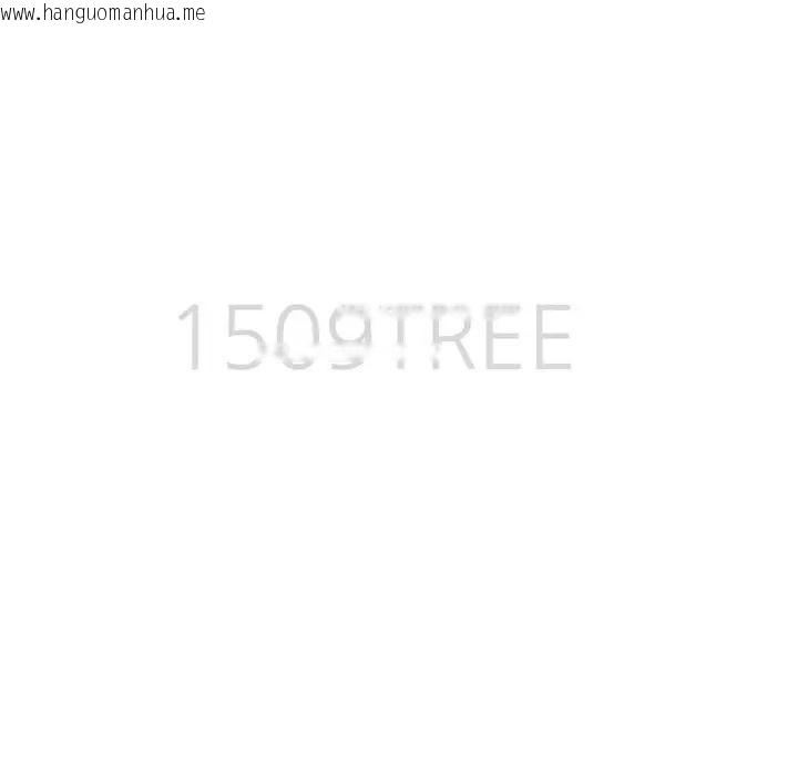 韩国漫画贵妇的专属保镳韩漫_贵妇的专属保镳-第44话在线免费阅读-韩国漫画-第12张图片