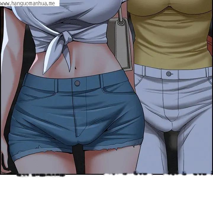 韩国漫画贵妇的专属保镳韩漫_贵妇的专属保镳-第6话在线免费阅读-韩国漫画-第17张图片