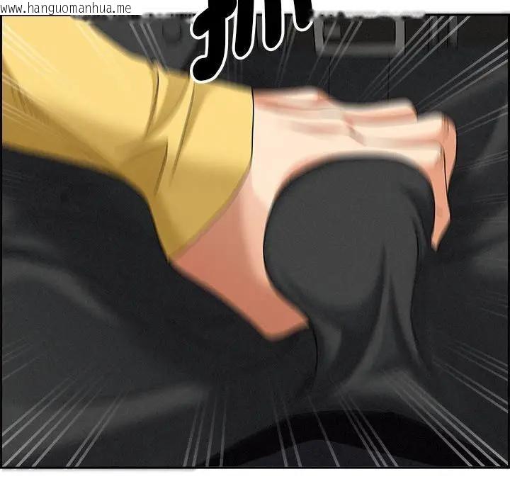 韩国漫画贵妇的专属保镳韩漫_贵妇的专属保镳-第5话在线免费阅读-韩国漫画-第116张图片