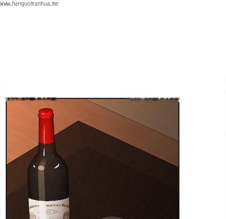 韩国漫画贵妇的专属保镳韩漫_贵妇的专属保镳-第15话在线免费阅读-韩国漫画-第99张图片