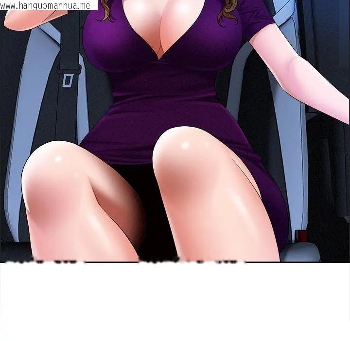 韩国漫画贵妇的专属保镳韩漫_贵妇的专属保镳-第24话在线免费阅读-韩国漫画-第17张图片