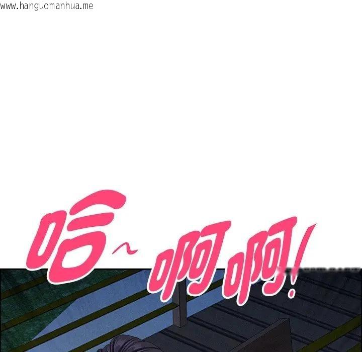 韩国漫画贵妇的专属保镳韩漫_贵妇的专属保镳-第37话在线免费阅读-韩国漫画-第6张图片