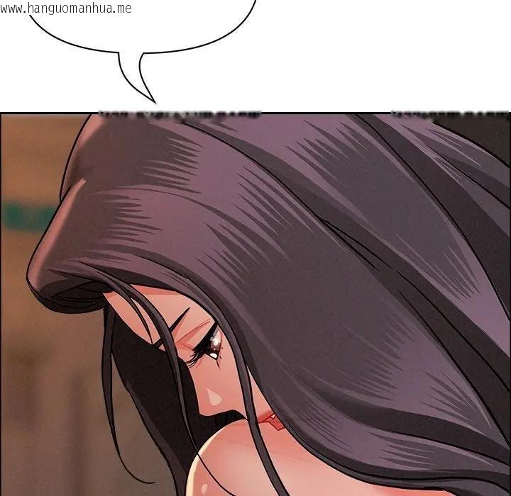 韩国漫画贵妇的专属保镳韩漫_贵妇的专属保镳-第29话在线免费阅读-韩国漫画-第36张图片