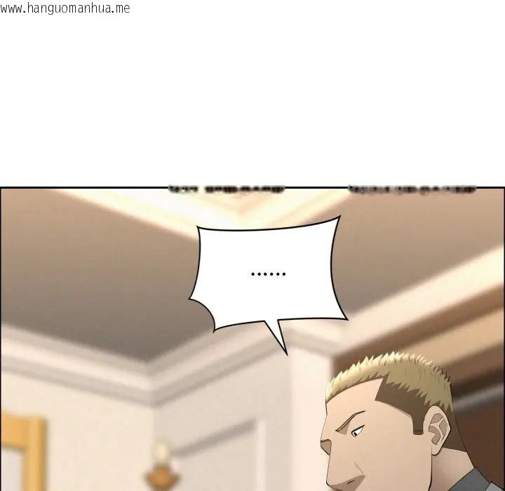 韩国漫画贵妇的专属保镳韩漫_贵妇的专属保镳-第49话在线免费阅读-韩国漫画-第160张图片