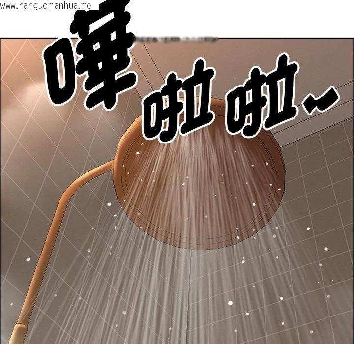 韩国漫画贵妇的专属保镳韩漫_贵妇的专属保镳-第34话在线免费阅读-韩国漫画-第151张图片