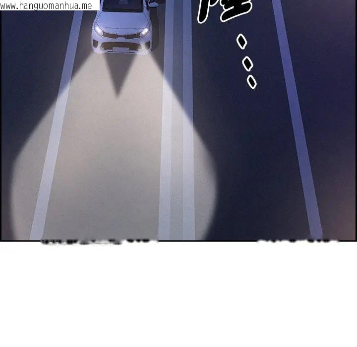 韩国漫画贵妇的专属保镳韩漫_贵妇的专属保镳-第19话在线免费阅读-韩国漫画-第16张图片