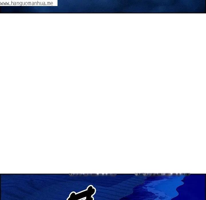 韩国漫画贵妇的专属保镳韩漫_贵妇的专属保镳-第20话在线免费阅读-韩国漫画-第108张图片