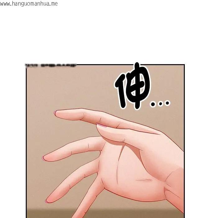 韩国漫画贵妇的专属保镳韩漫_贵妇的专属保镳-第33话在线免费阅读-韩国漫画-第54张图片