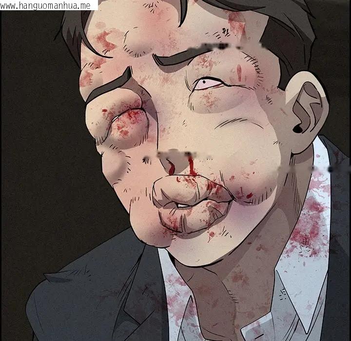 韩国漫画贵妇的专属保镳韩漫_贵妇的专属保镳-第14话在线免费阅读-韩国漫画-第138张图片