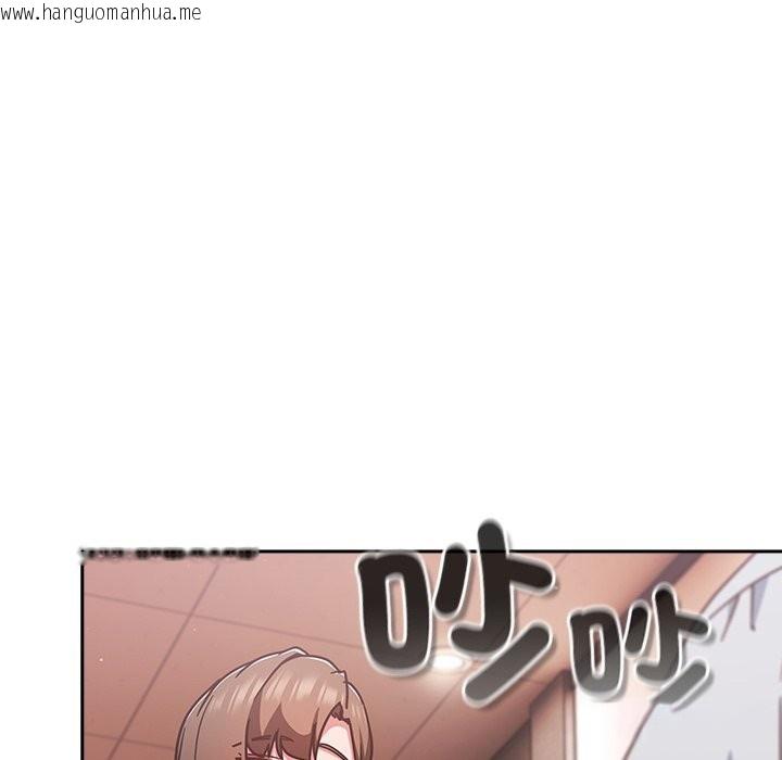 韩国漫画摸鱼生存指南/上班不要太认真韩漫_摸鱼生存指南/上班不要太认真-第38话在线免费阅读-韩国漫画-第71张图片