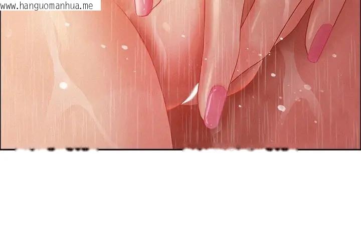 韩国漫画贵妇的专属保镳韩漫_贵妇的专属保镳-第35话在线免费阅读-韩国漫画-第2张图片