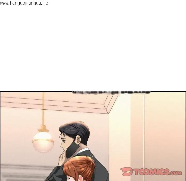 韩国漫画贵妇的专属保镳韩漫_贵妇的专属保镳-第46话在线免费阅读-韩国漫画-第138张图片