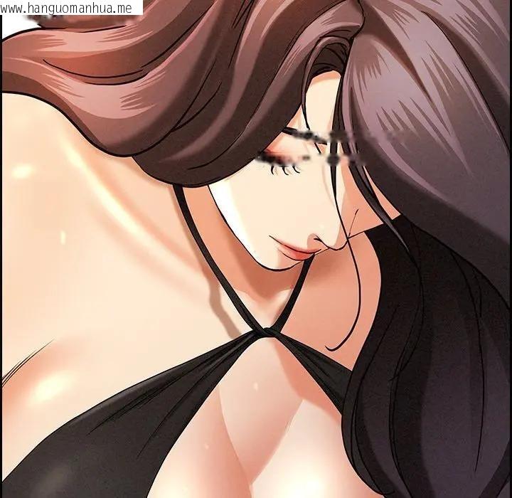 韩国漫画贵妇的专属保镳韩漫_贵妇的专属保镳-第7话在线免费阅读-韩国漫画-第9张图片