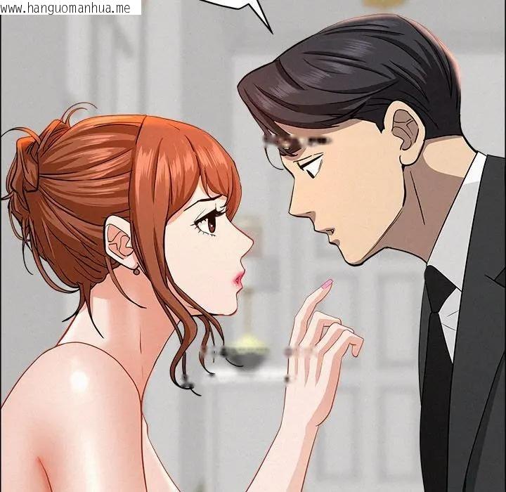 韩国漫画贵妇的专属保镳韩漫_贵妇的专属保镳-第31话在线免费阅读-韩国漫画-第93张图片