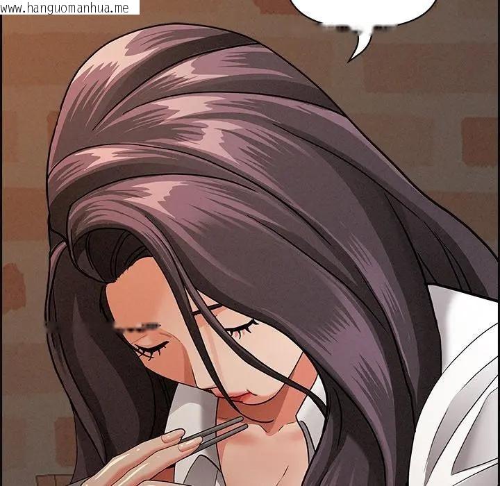 韩国漫画贵妇的专属保镳韩漫_贵妇的专属保镳-第16话在线免费阅读-韩国漫画-第153张图片